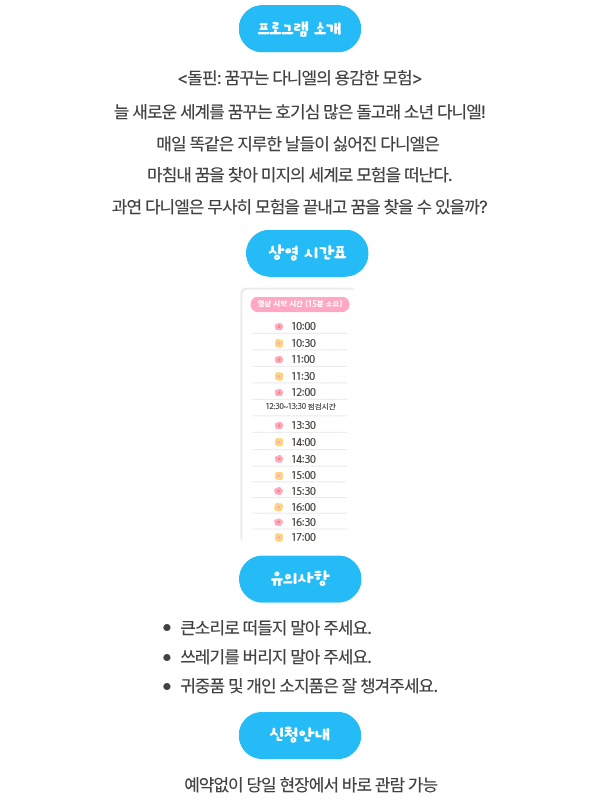 5d41ee88b52ae8cbc20fd7bdacf471f0_1777772441_2917.png