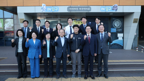 공지글 썸네일